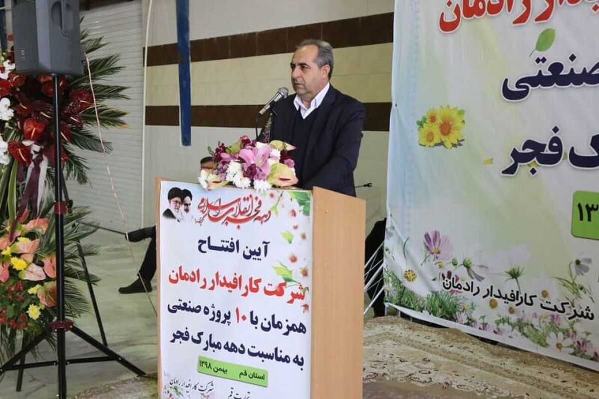 بهرام سرمست