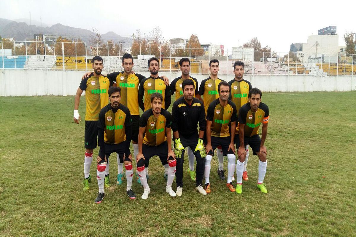 فولاد یاسوج