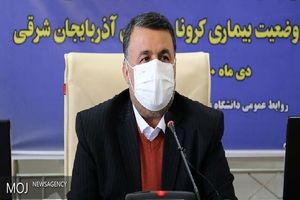 انجام ۱۵۲۱ مورد عمل پیوند عضو در تبریز