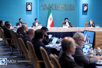 نرخ بیکاری براساس گزارش مرکز آمار کشور کاهش یافته است