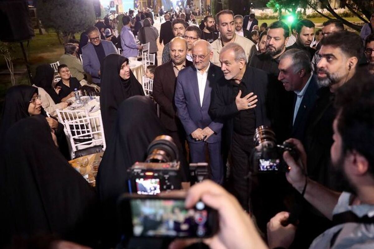رئیس جمهور
