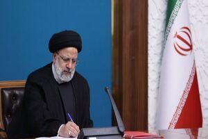 رئیسی در پی درگذشت همسر رئیس دیوان عالی کشور پیام تسلیت صادر کرد
