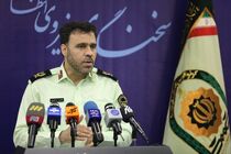 صدور گذرنامه زیارتی با حدود 50 هزار تومان در ایام محرم