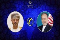 عباس عراقچی و البوسعیدی بر لزوم عبور ایمن از تنگه هرمز تأکید کرد