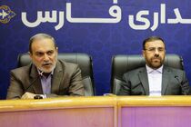 تشریح سه محور اصلی مقابله با آسیب‌های اجتماعی در استان فارس
