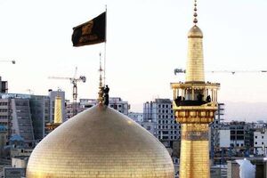 حرم مطهر رضوی سیاه‌پوش شد