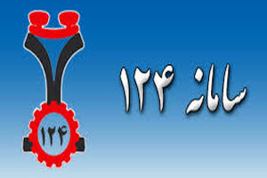 مردم خوزستان از بالا بودن قیمت نان، تخم مرغ و گوشت  شاکی هستند