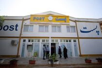 تخریب ۲ ساختمان پست در آذرشهر و عجب شیر/ تداوم بی‌وقفه خدمات پستی در آذربایجان شرقی