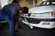 بیش از ۱۰۰ هزار خودرو در کردستان پلاک‌گذاری شد