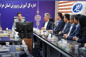 دیدار معاون مدیرعامل بیمه معلم با مدیرکل آموزش و پرورش خراسان شمالی