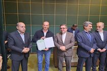 سند مالکیت زمین‌های حاشیه تالاب انزلی به ۵ هزار خانوار ساکن در حاشیه تالاب اهدا شد