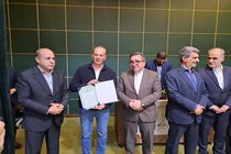 سند مالکیت زمین‌های حاشیه تالاب انزلی به ۵ هزار خانوار ساکن در حاشیه تالاب اهدا شد