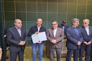 سند مالکیت زمین‌های حاشیه تالاب انزلی به ۵ هزار خانوار ساکن در حاشیه تالاب اهدا شد