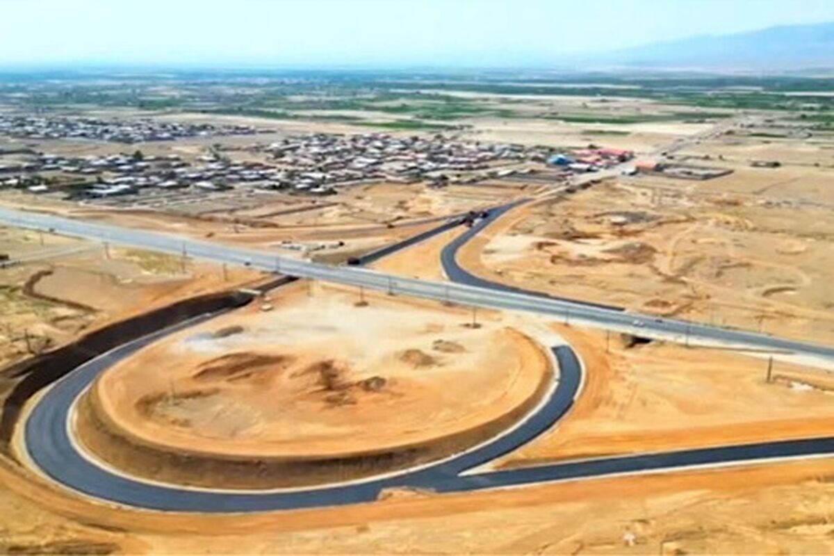 راهداری