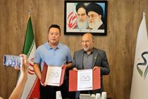 امضای تفاهم نامه سرمایه گذاری یک شرکت چینی برای ایجاد شهر خودرویی در ماکو
