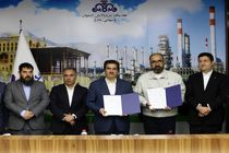  آمادگی بانک رفاه جهت حمایت همه‌جانبه از پروژه‌های بزرگ صنعتی کشور 