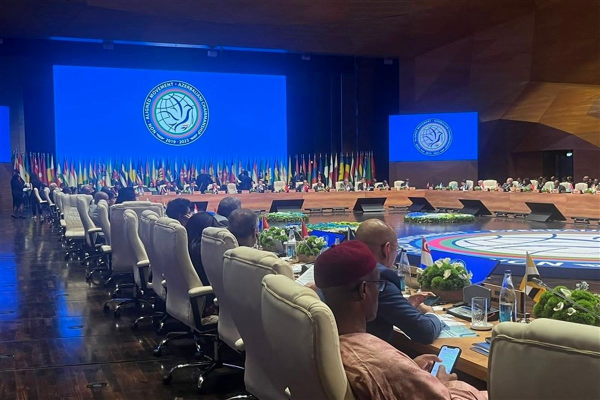 جنبش عدم تعهد