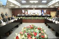 صورت‌های مالی بانک سپه منتهی به پایان سال 1403 به تصویب رسید