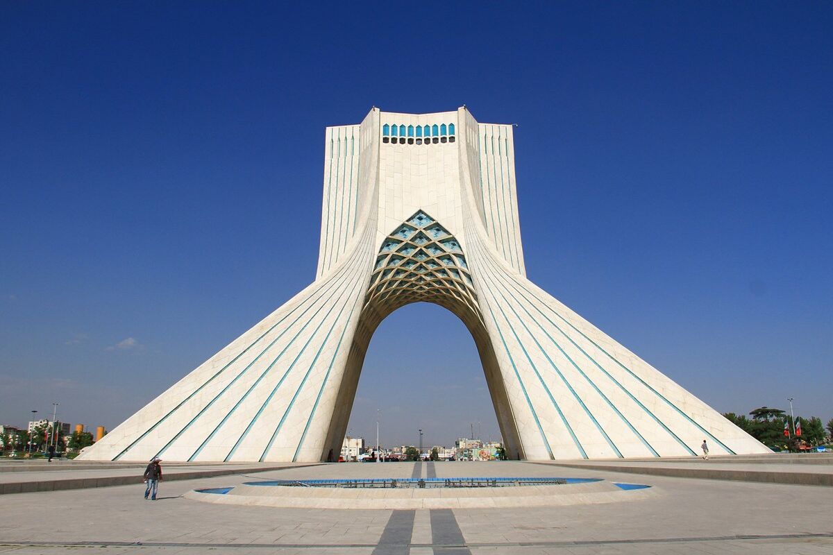 میدان آزادی