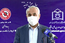 افزایش 11 درصدی مراجعه کنندگان کرونا در هرمزگان