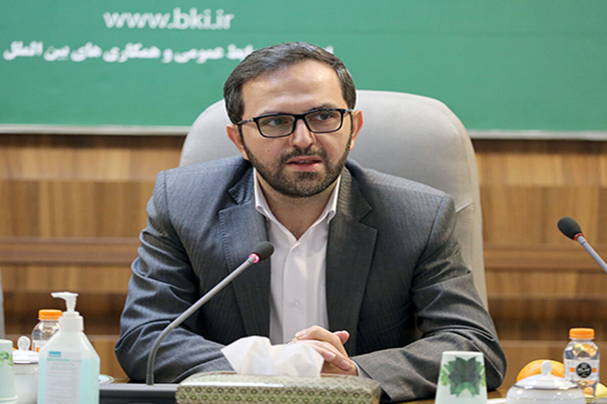 بانک کشاورزی