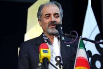راه اندازی نخستین کارخانه گندله سازی شرق کشور 