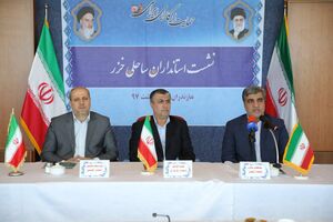 استان های ساحلی منافع مشترکی دارند/ضرورت حل معضل پسماند در سه استان گیلان، گلستان و مازندران