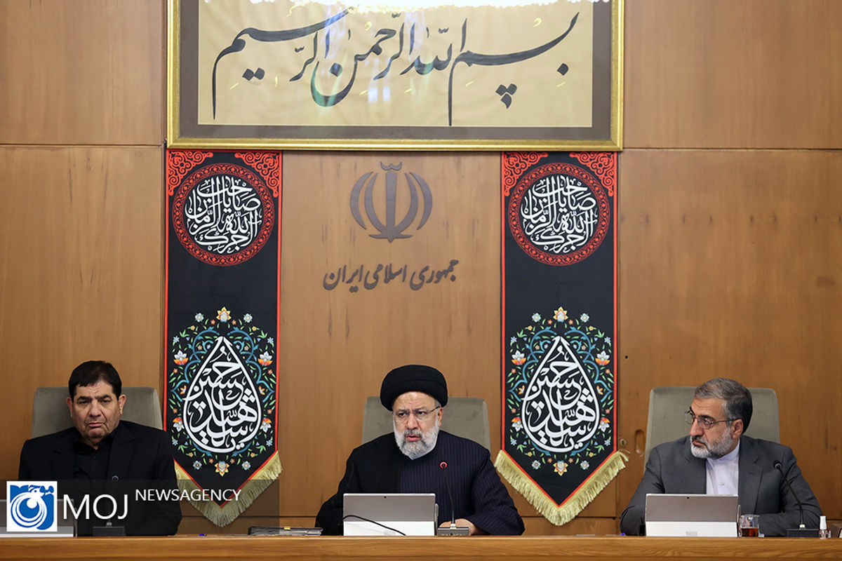 جلسه هیئت دولت