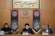 جلسه هیئت دولت