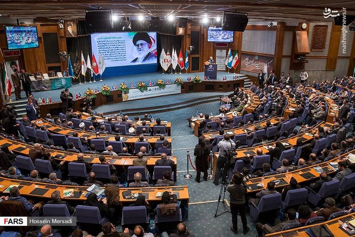 مدیران جهادی