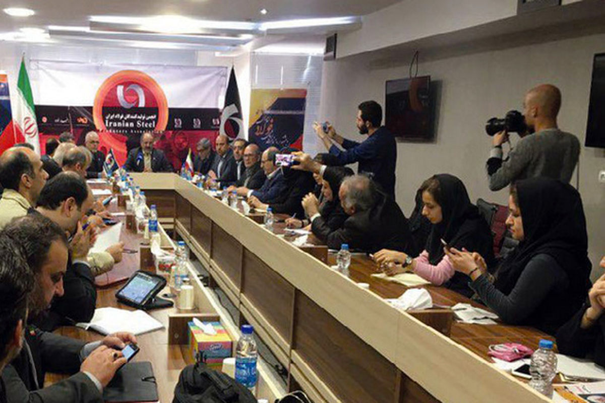 فولادسازان اسپانسر