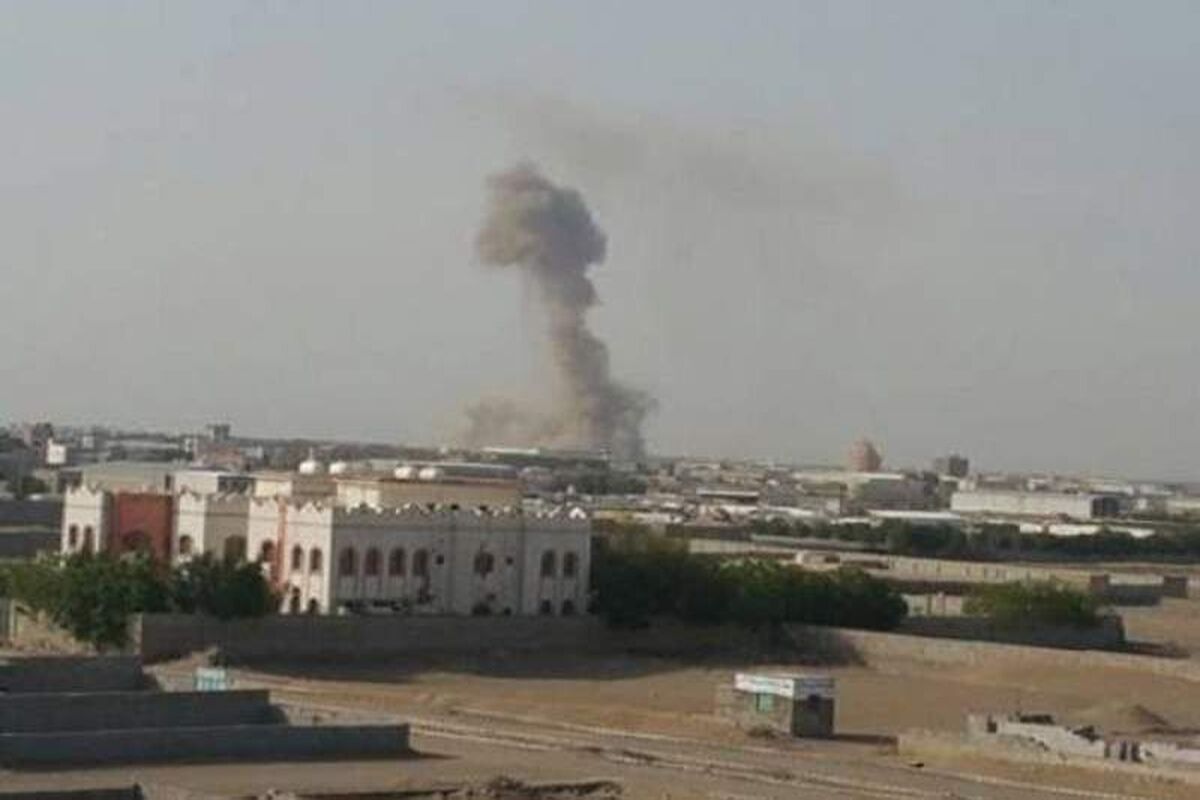 یمن