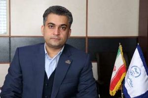 نمایشگاه دستاوردهای شرکت‌های دانش بنیان پارک علم و فناوری کرمانشاه برپا می شود