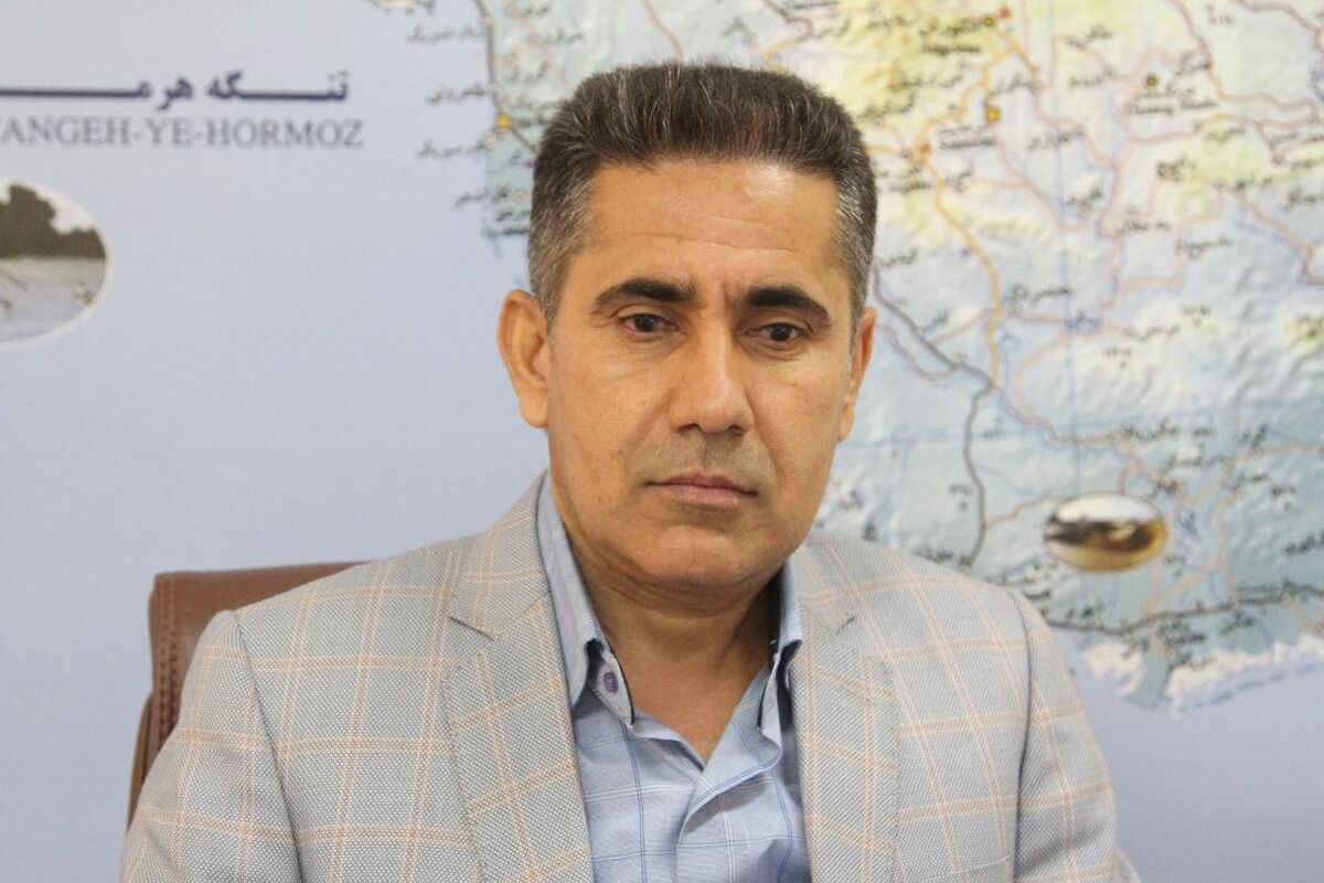 بیت اللهی