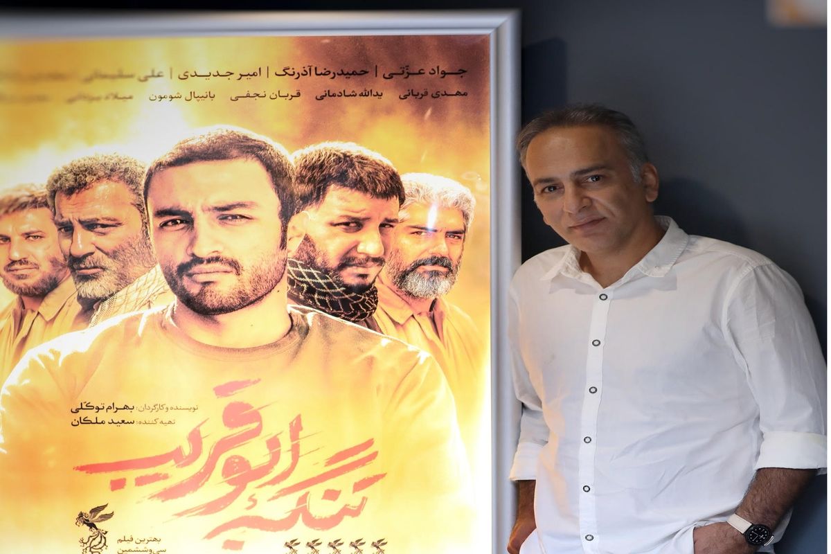 حمیدرضا آذرنگ