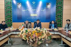 نشست «اقتصاد اربعین» شهرستان های غرب استان برگزار شد