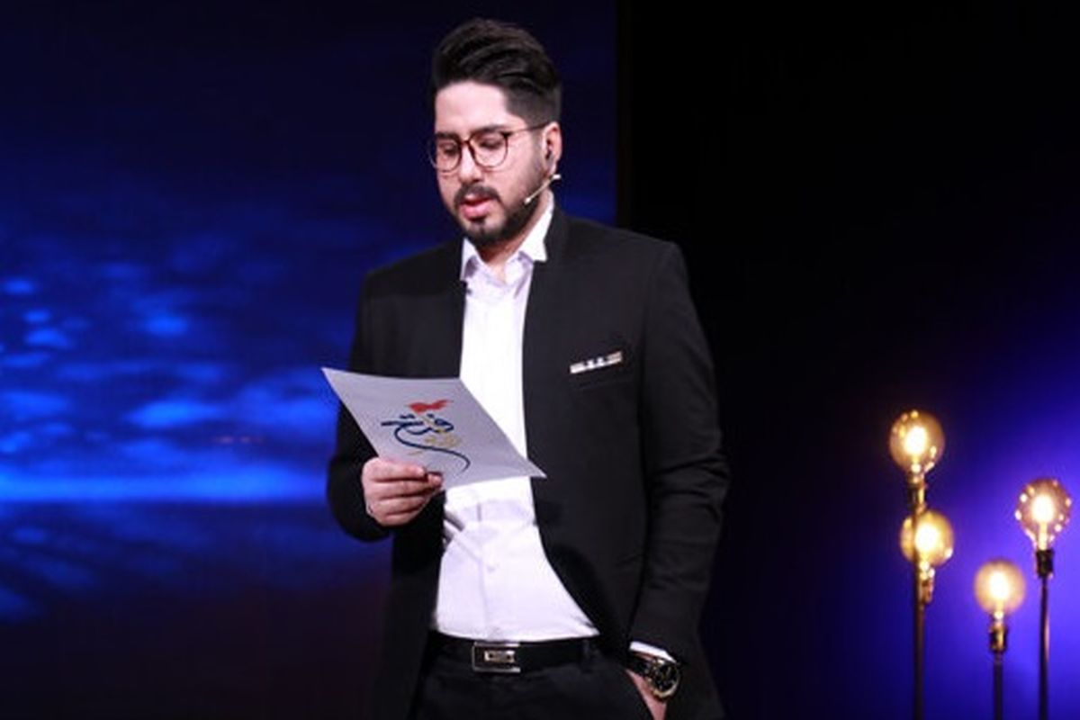 محمدحسین سروقدی