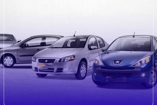 قیمت خودرو امروز ۲۸ آذر ۱۴۰۴ در بازار مشخص شد