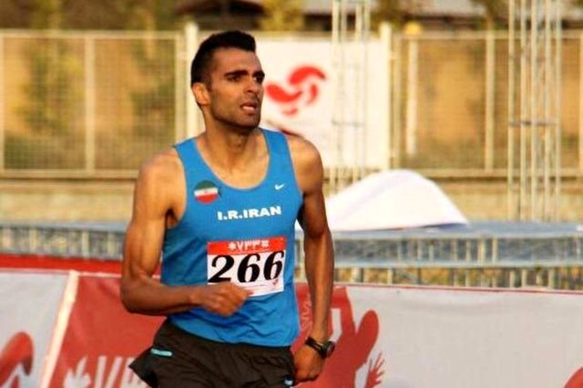 دو و میدانی