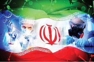 صنایع ایران چگونه با نانو به رشد اقتصادی رسیدند؟