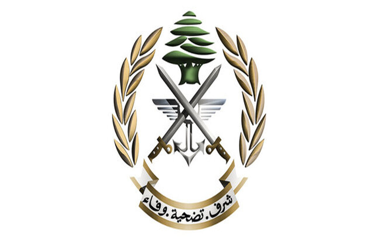 ارتش لبنان