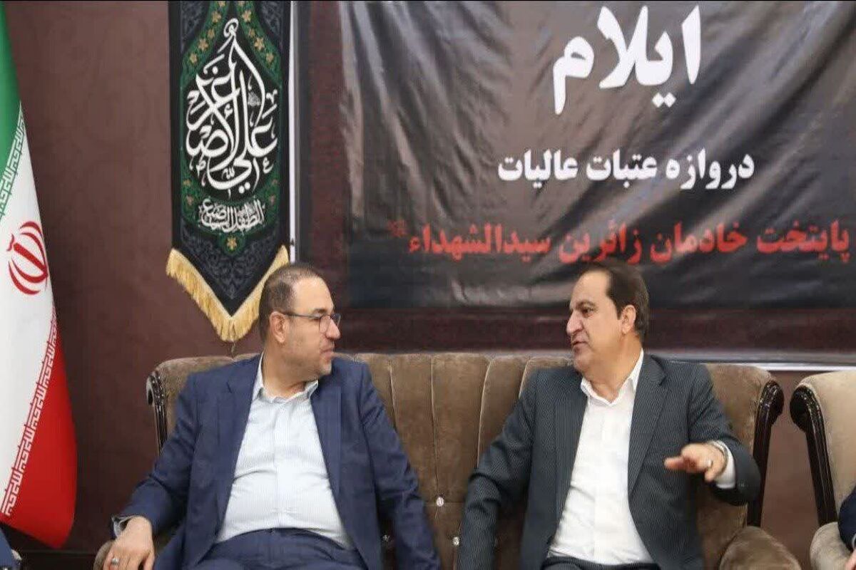 معاون