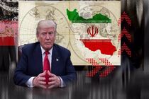 تناقض عجیب ترامپ در مورد قدرت هسته‌ای ایران