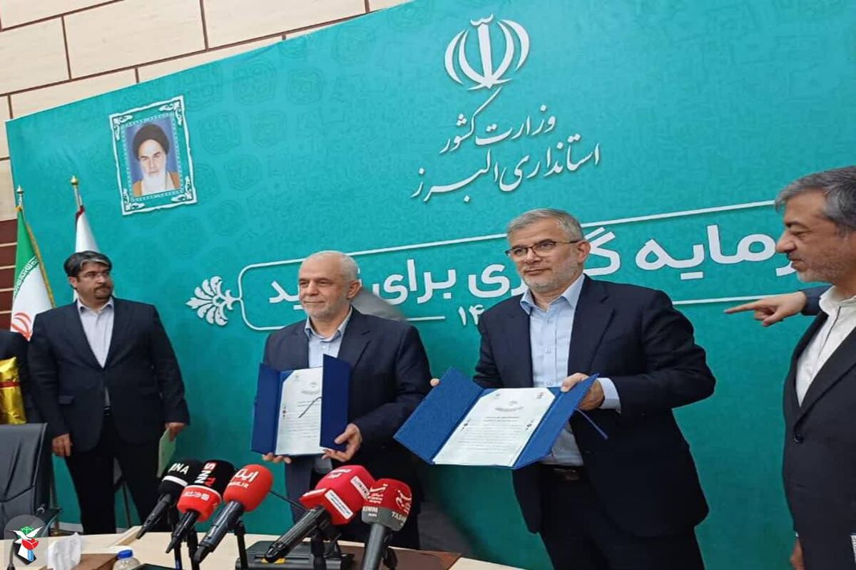 سعید اوحدی