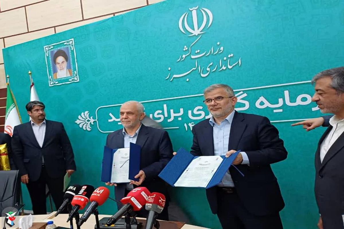 سعید اوحدی