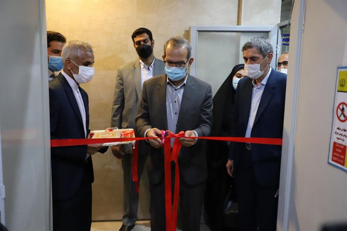 مجتمع درمانگاهی