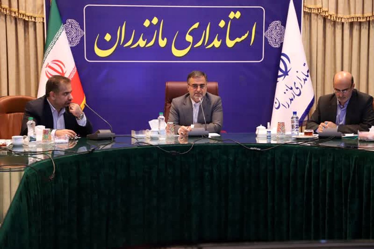 استاندار مازندران