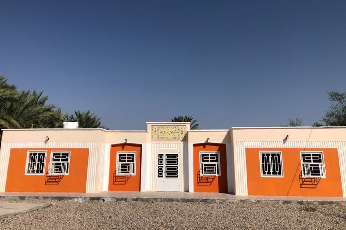 مدرسه