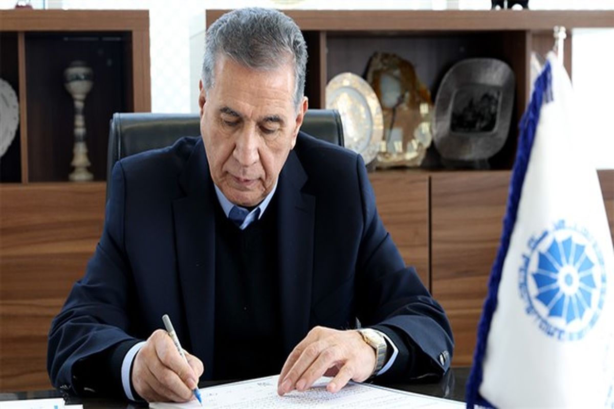 رئیس اتاق بازرگانی