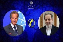 وزیر امور خارجه و مدیرکل آژانس بین‌المللی انرژی اتمی با یکدیگر گفتگو کردند